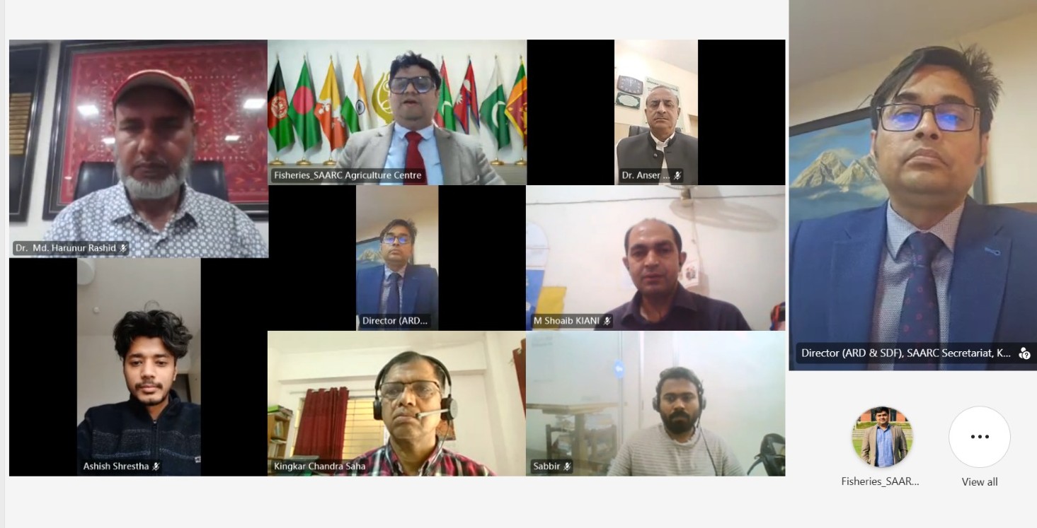 সামুদ্রিক ও মিঠাপানি মাছ চাষে জলবায়ুর প্রভাব নিয়ে সার্ক কৃষি কেন্দ্রের ওয়েবিনার
